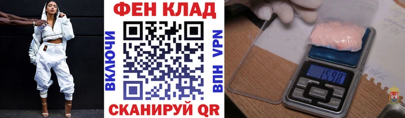 АМФ Premium  блэк спрут зеркало  Новодвинск 