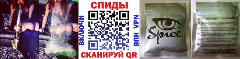 БУТИРАТ 1.4BDO Новодвинск