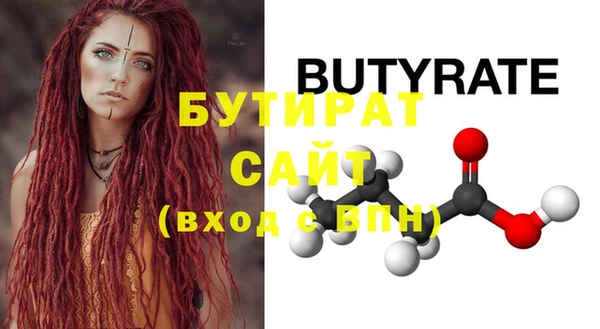 mdpv Верхнеуральск