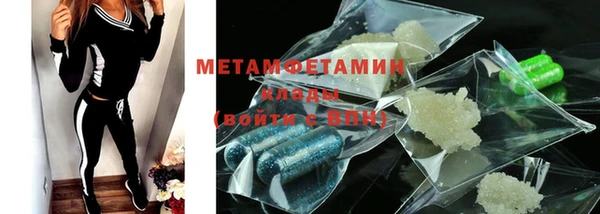 mdpv Верхнеуральск