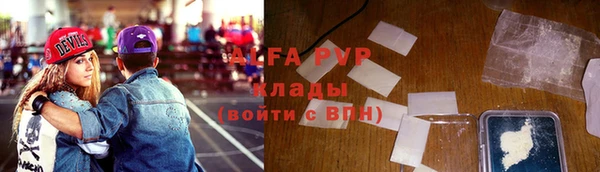 mdpv Верхнеуральск