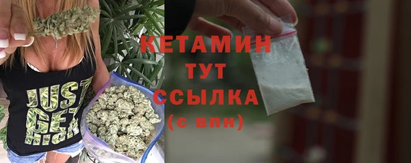 марихуана Верхний Тагил