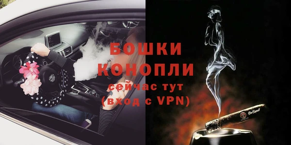 марихуана Верхний Тагил