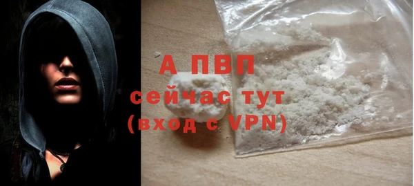 mdpv Верхнеуральск