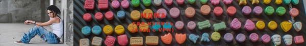 mdpv Верхнеуральск