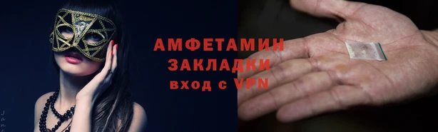 mdpv Верхнеуральск