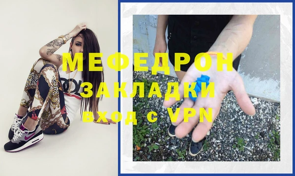 mdpv Верхнеуральск