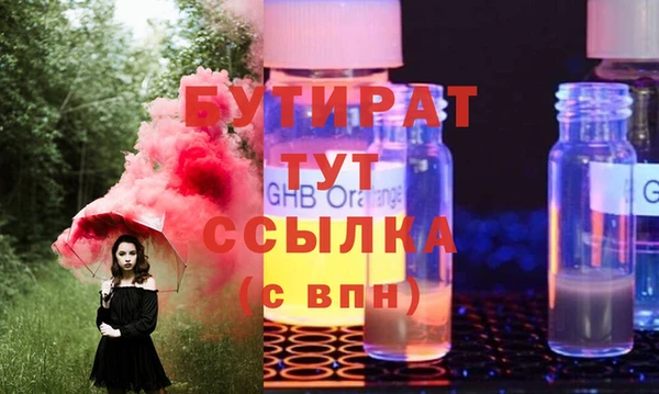 mdpv Верхнеуральск