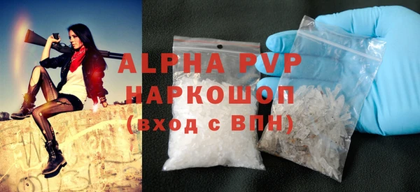 марихуана Верхний Тагил