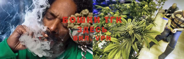 марихуана Верхний Тагил
