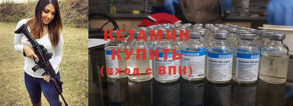 mdpv Верхнеуральск