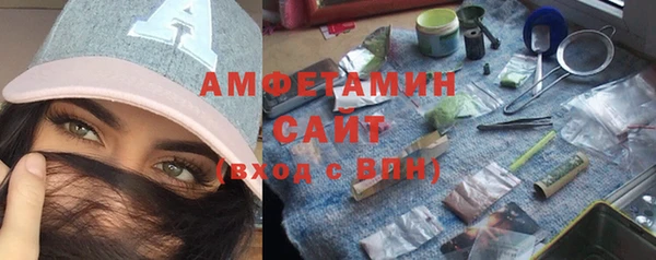 mdpv Верхнеуральск
