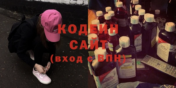 марихуана Верхний Тагил