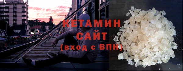 ALPHA PVP Новодвинск