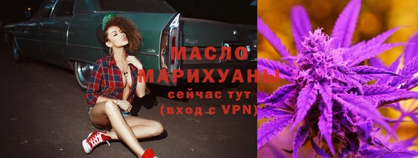 mdpv Верхнеуральск