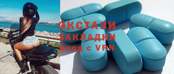 mdpv Верхнеуральск