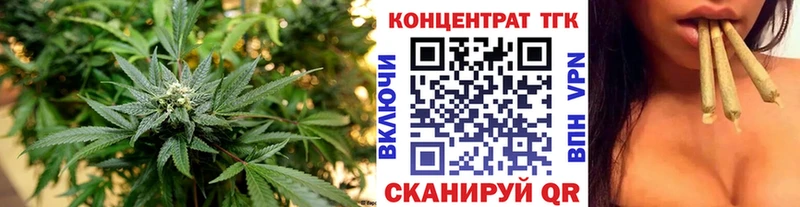 MEGA рабочий сайт  Новодвинск  ТГК гашишное масло 